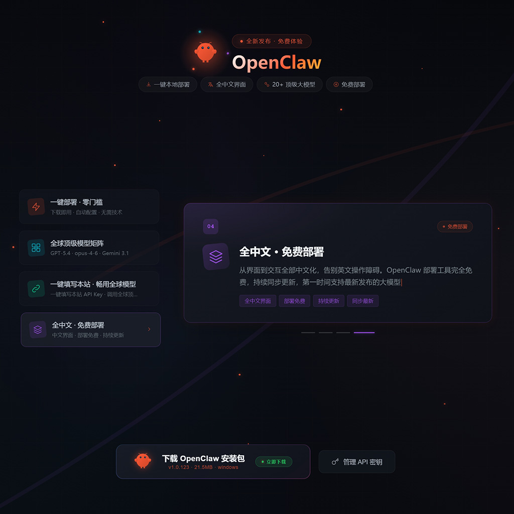 联系我们素材